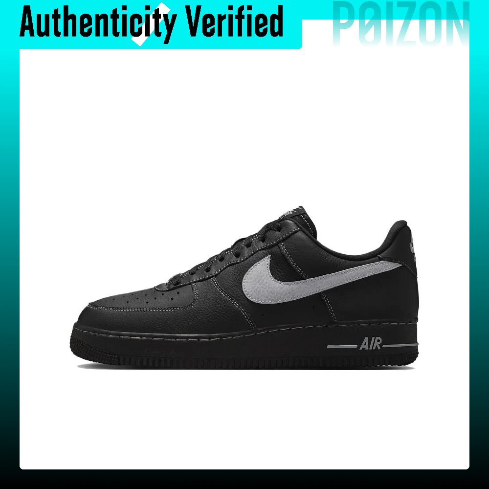 Nike Shoes Air Force 1 - Scarpe da skateboard Nike Air Force