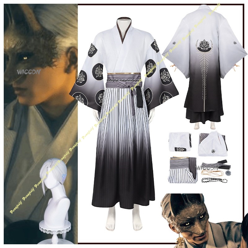 Men'S Kimono Accessories - Gioco Costume Cosplay Sil Ragazzi Vestito