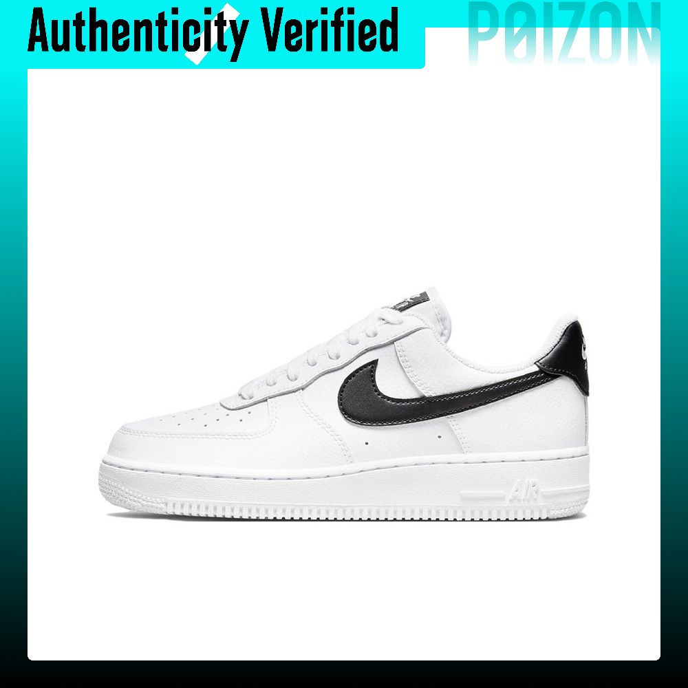 Nike Shoes Air Force 1 - Scarpe da skateboard Nike Air Force
