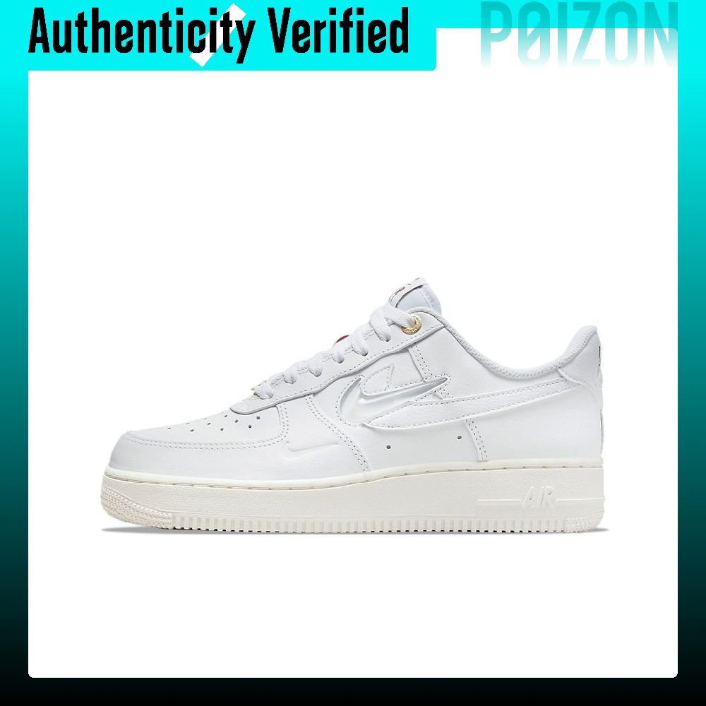 Nike Shoes Air Force 1 - Scarpe da skate Nike Air Force