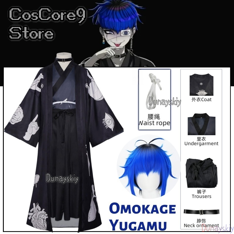 Men'S Kimono Accessories - Gioco The Hundred Line -Ultima Accademia