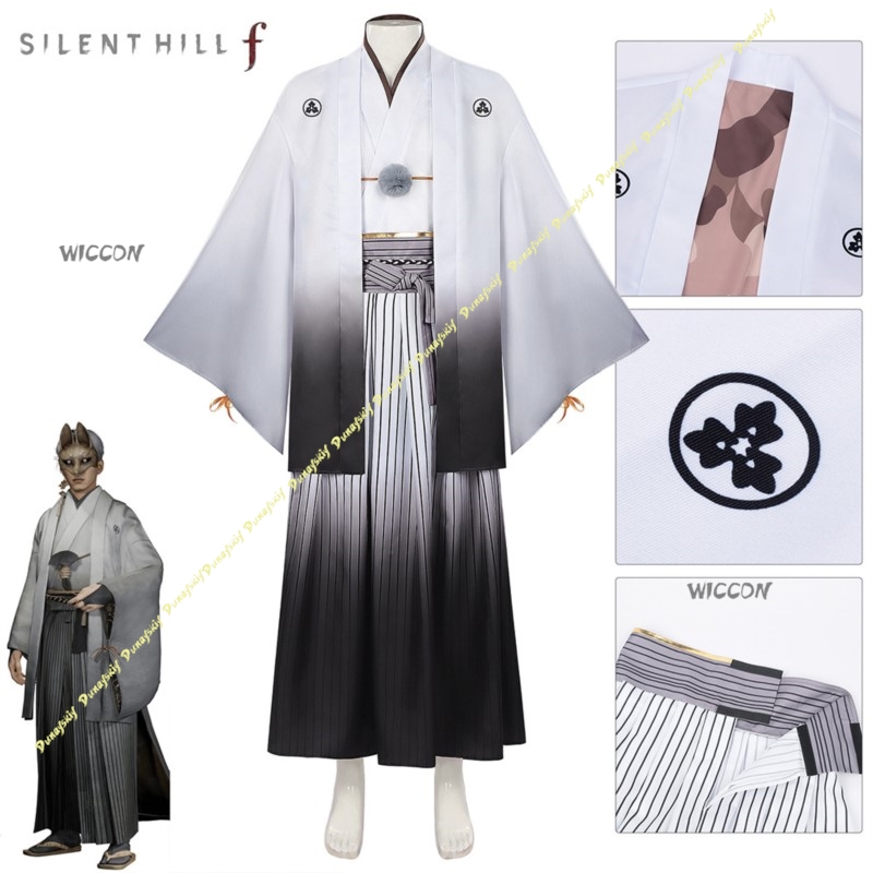 Gioco Costume Cosplay Sil Raga - Men'S Kimono Accessories recensione e prezzo