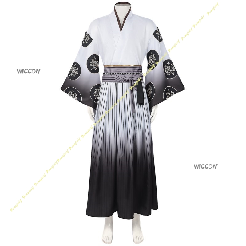 Gioco Costume Cosplay Sil Raga - Men'S Kimono Accessories recensione e prezzo