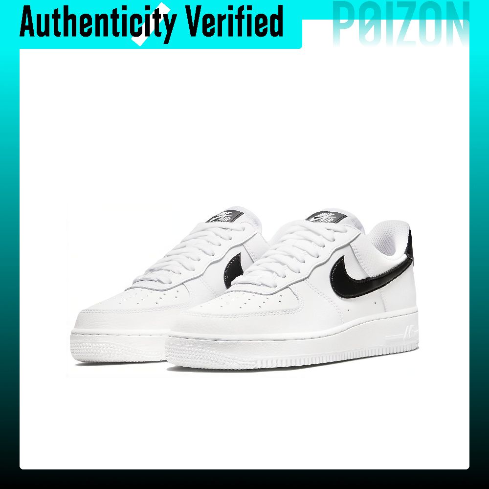 Scarpe da skateboard Nike Air  - Nike Shoes Air Force 1 recensione e prezzo