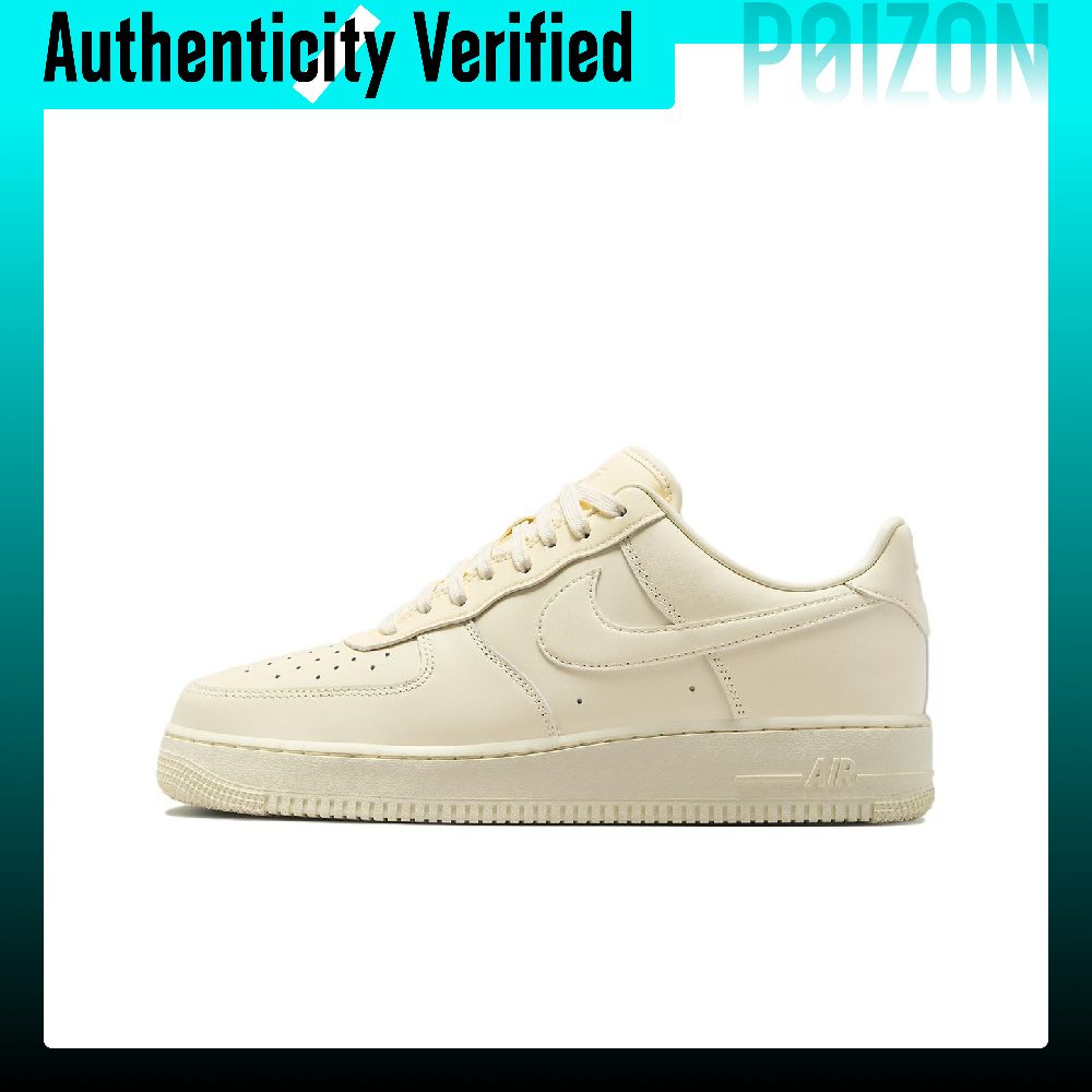Scarpe da skate Nike Air Force - Nike Shoes Air Force 1 recensione e prezzo