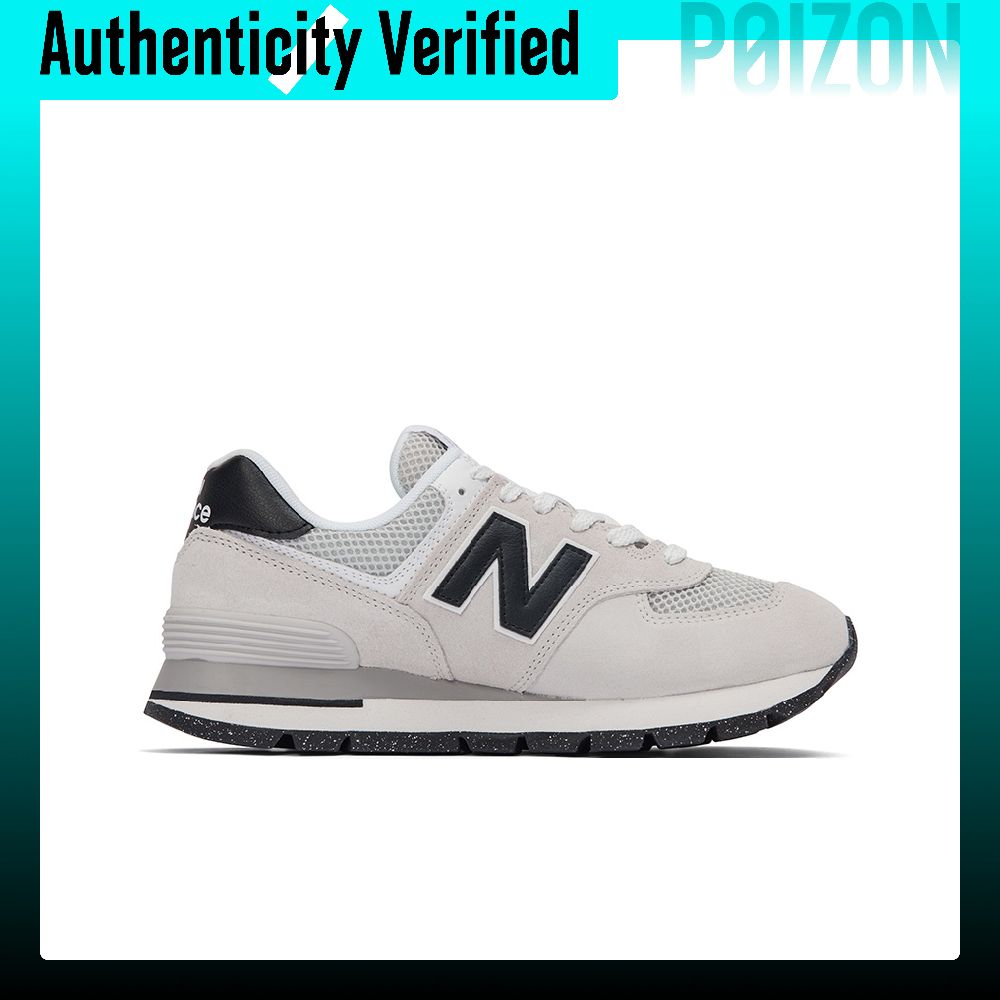 New Balance NB 574, scarpe cas - New Balance Shoes 574 recensione e prezzo
