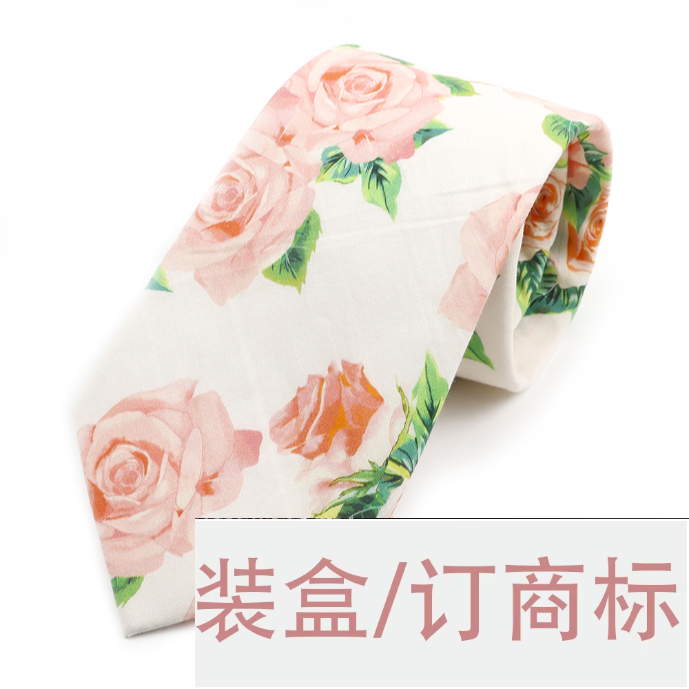 Collegamento speciale per il s - Neck Tie Set Box recensione e prezzo