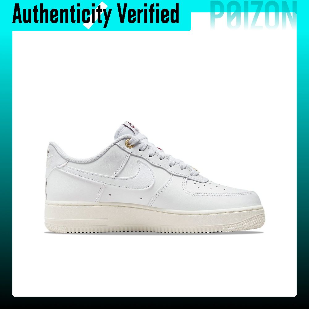 Scarpe da skate Nike Air Force - Nike Shoes Air Force 1 recensione e prezzo