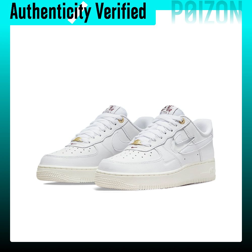 Scarpe da skate Nike Air Force - Nike Shoes Air Force 1 recensione e prezzo
