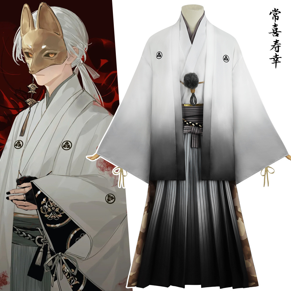 Fox Man Maschera Cosplay Anime - Men'S Kimono Accessories recensione e prezzo